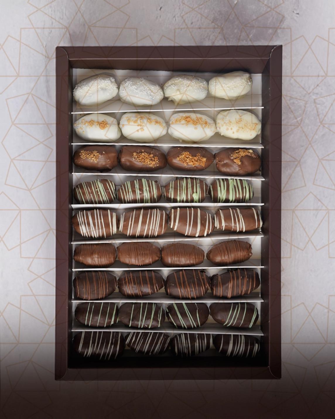 تمور فاخرة بحشوات شيف شوكليت المميزة