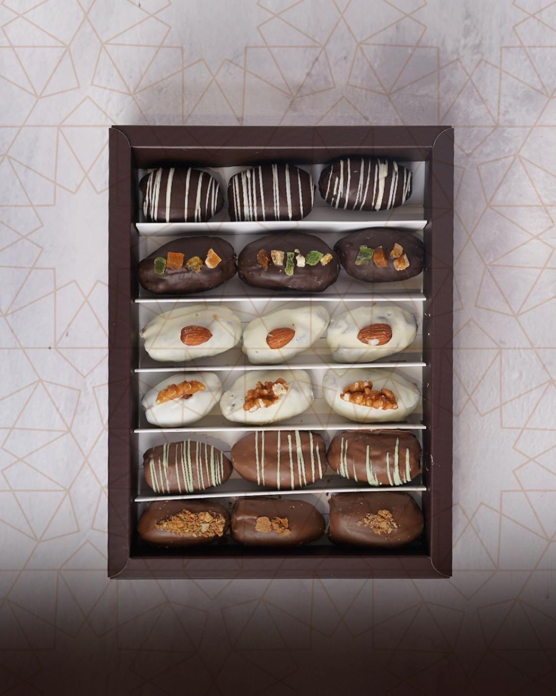 تمور فاخرة بحشوات شيف شوكليت المميزة